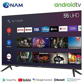 아남 AMG-5500BS 138cm(55인치) + 27TQ600SW 룸앤TV &amp;gt; 영상가전