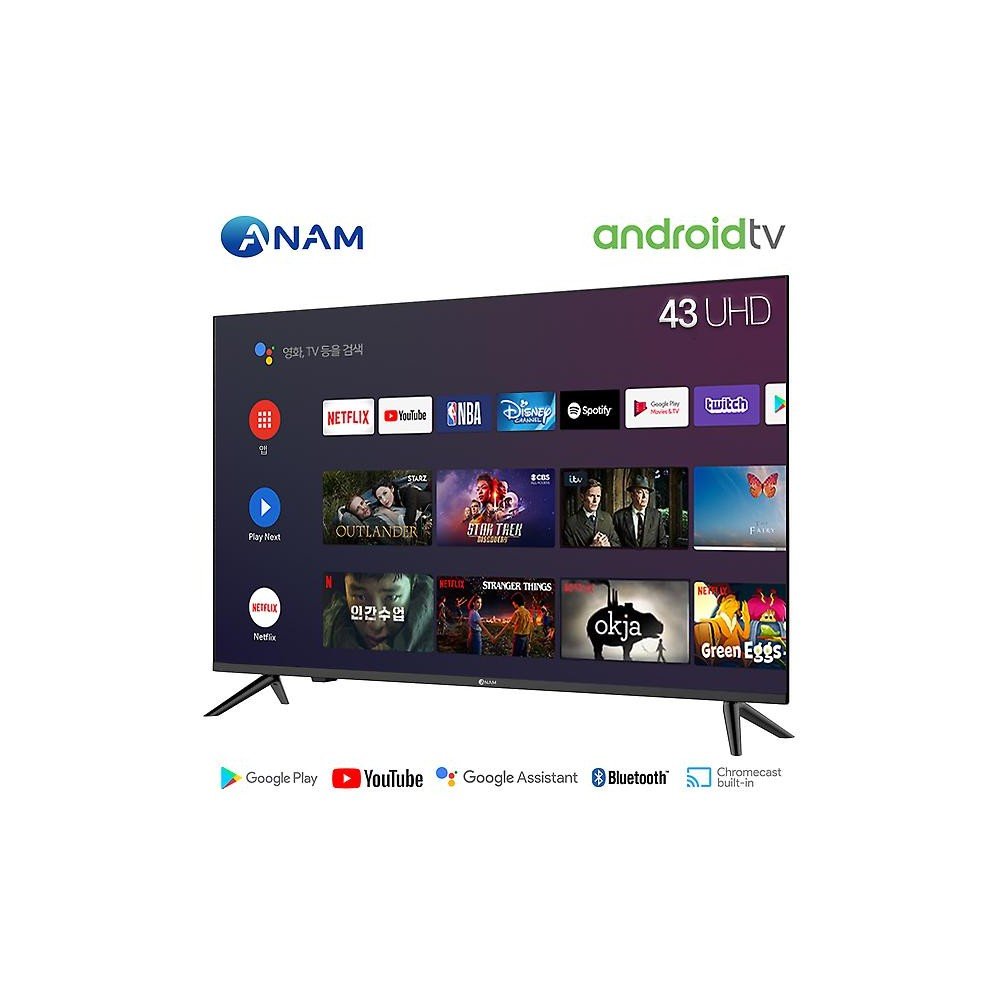 아남 AMG-4300BS 109cm(43인치) 구글 안드로이드 TV 사운드바패키지