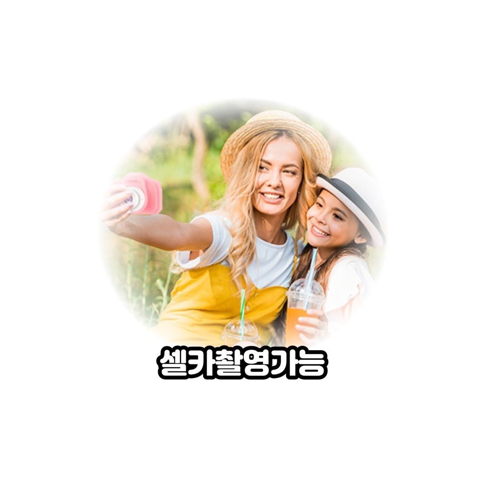 어린이카메라 키즈 유아 장난감 토이 사진기 핑크색상