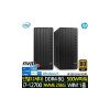3년 워런티 인텔 i7 데스크탑 본체 가정용 컴퓨터 사무용 PC 프로 TWR 280 G9 6Y4Z5PA_WIN11H