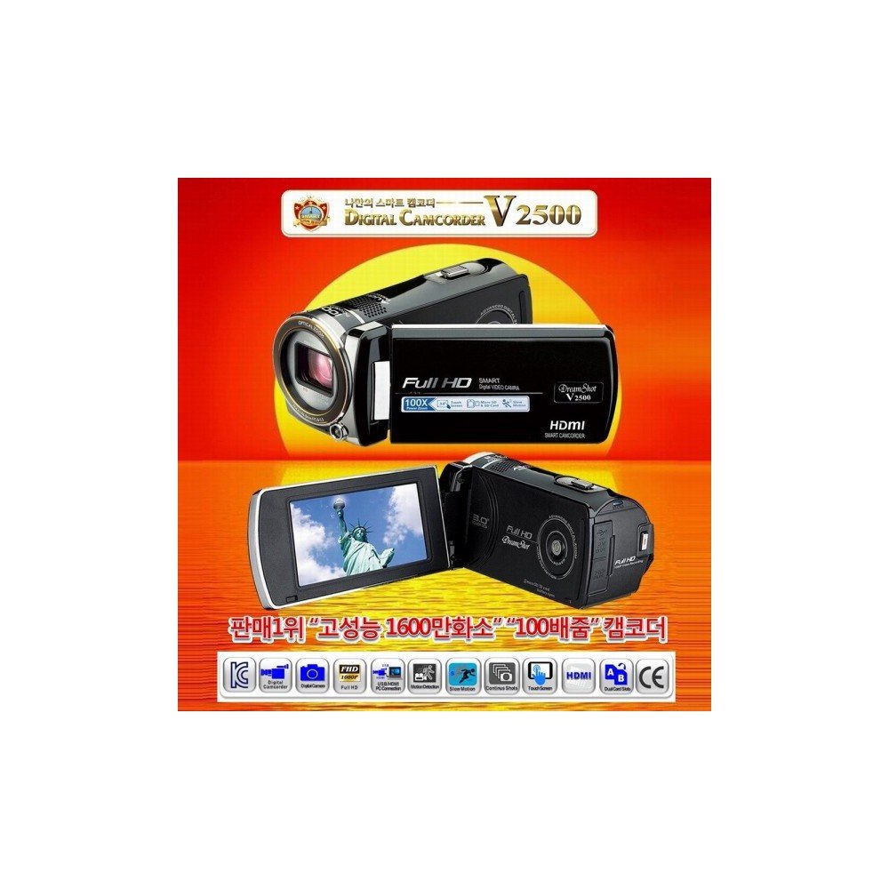 판매1위 스마트캠코더V2500 디카 카메라V 100배줌 액션캠 소니 터치스크린 캠코더 보다우수 초특가판매