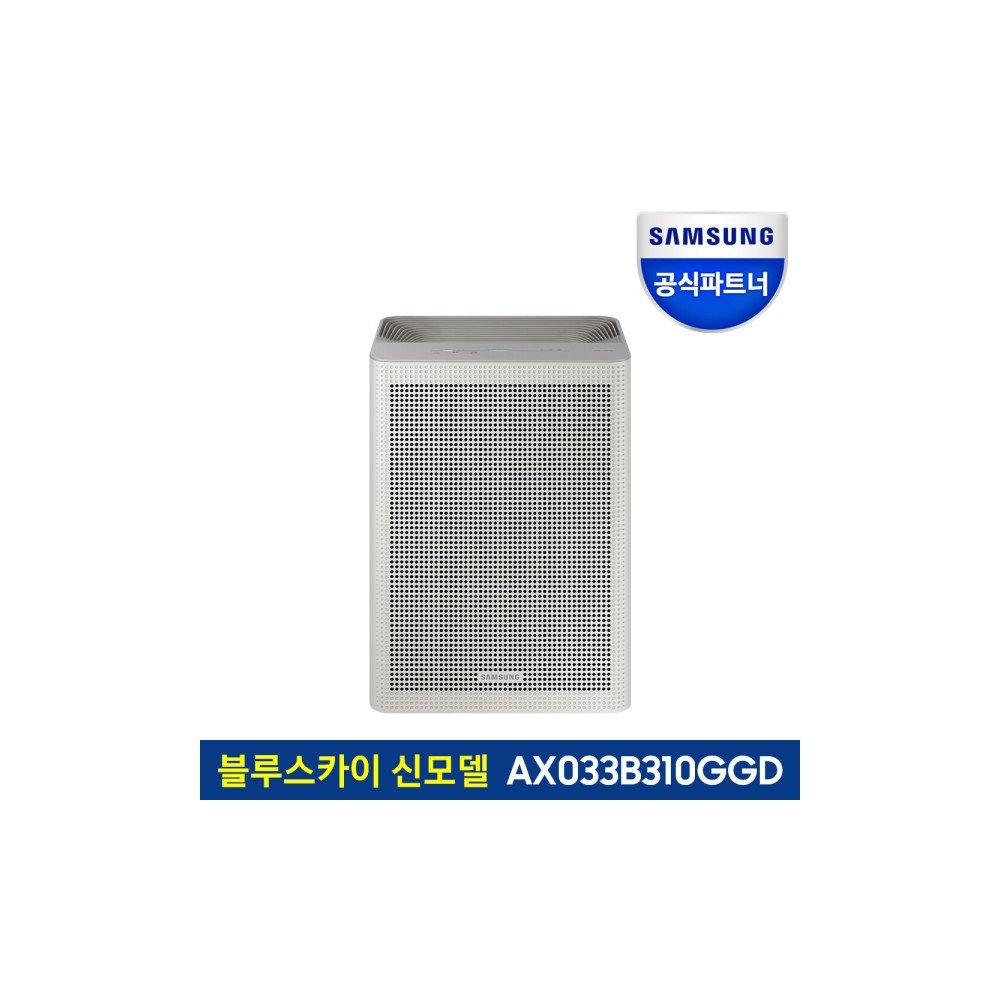 삼성 블루스카이 공기청정기 AX033B310GGD 그레이