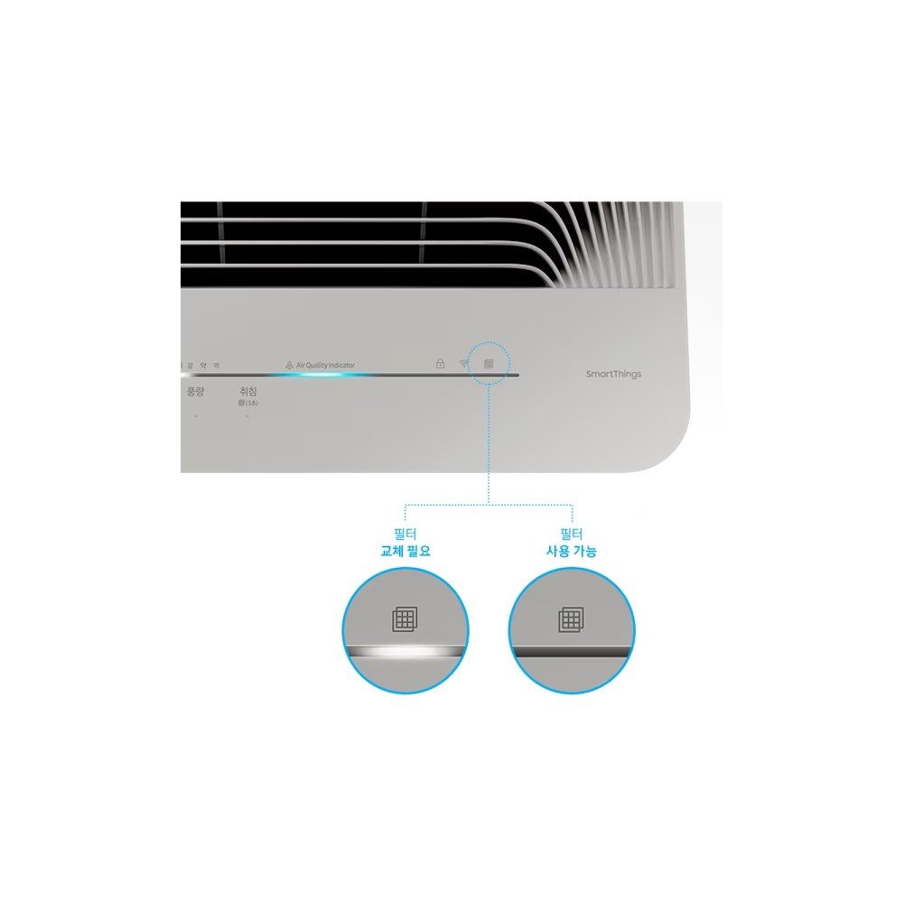 삼성 블루스카이 공기청정기 AX033B310GGD 그레이