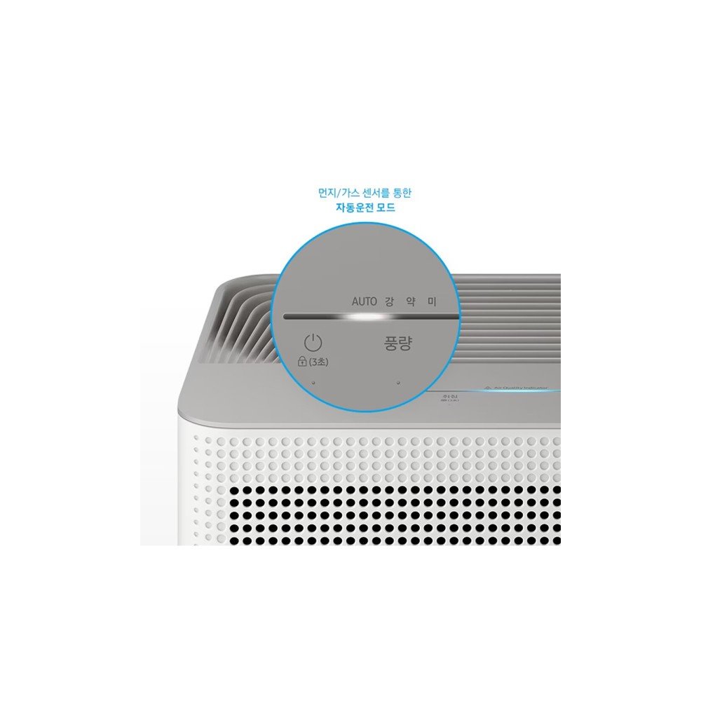 (1+1) 삼성 블루스카이 공기청정기 AX033B310GGD 그레이