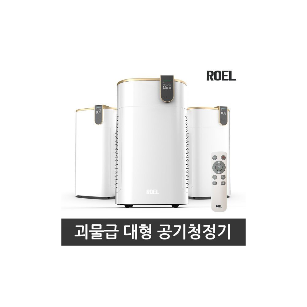 공기청정기 골드닥터 넓은공간정화/듀얼필터/PM1.0센서