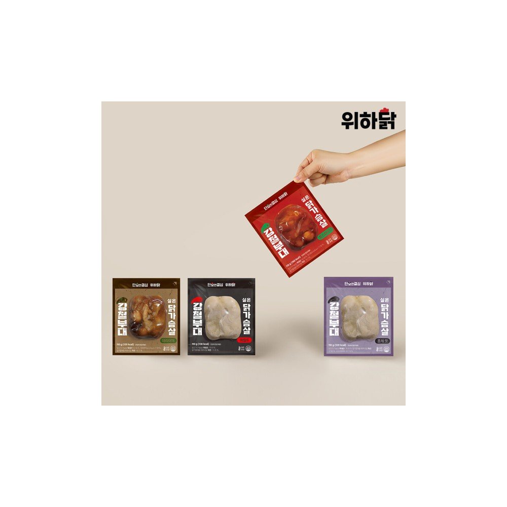 강철부대 단호한결심 실온 닭가슴살 훈제 110g 10팩