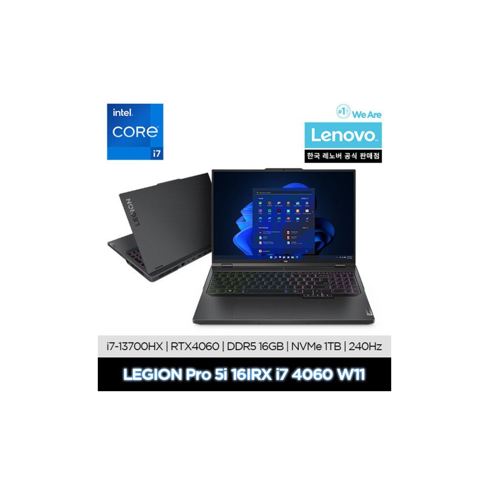 Legion Pro 5i 16IRX i7 4060 W11/ i7-13700HX/ RTX4060 TGP 140W/ 2.6K 240Hz 500nits